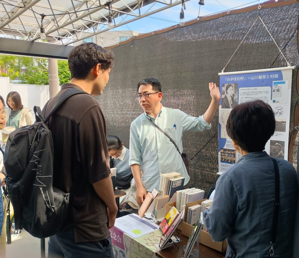 2026年5月13日の「ひと箱古本市」